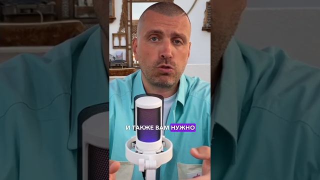 Отчет по прибылям и убыткам: что показывает и чего не показывает? смотреть онлайн