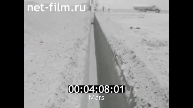 1981 год Каракумский канал Туркмения Туркменистан Туркменская Советская Социалистическая Республика смотреть онлайн