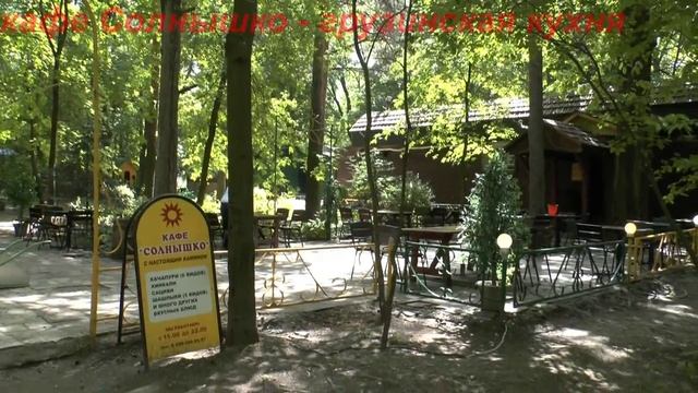 рестораны и кафе ВДНХ 2014