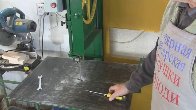 Обзор ленточной пилы. Band saw. смотреть онлайн