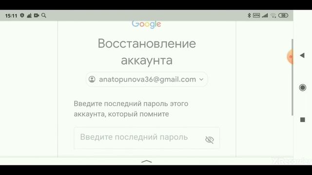Как создать 2 канал на Ютубе пк????️?️?️ смотреть онлайн