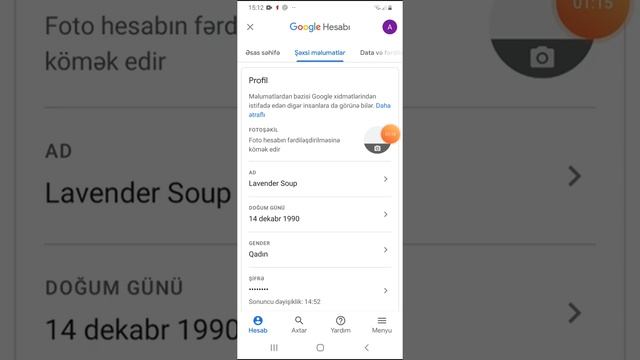 Как поменять картинку канала с телефона смотреть онлайн