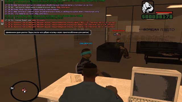 gta sa 2017 05 26 21 27 26 644 смотреть онлайн
