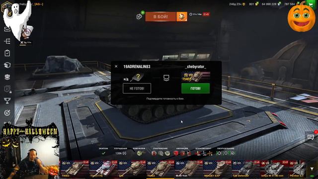 🔴ВЕЧЕРНИЙ СТРИМ WORLD OF TANKS BLITZ🔴 смотреть онлайн