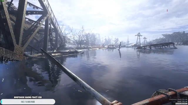 Запись стрима №98 | (Metro Exodus | Начало) смотреть онлайн