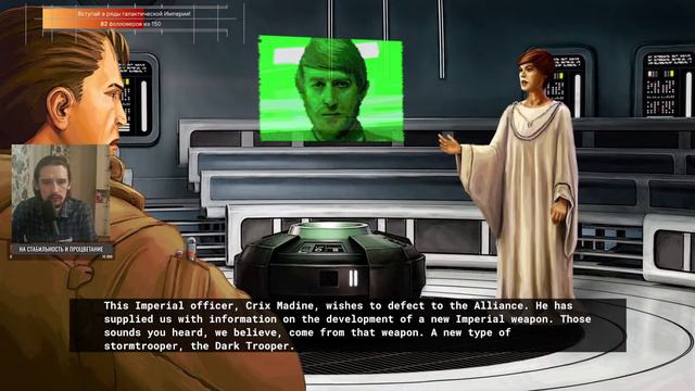 Star Wars Dark Forces Remaster \\ Hard \\ Эпизод 1 смотреть онлайн