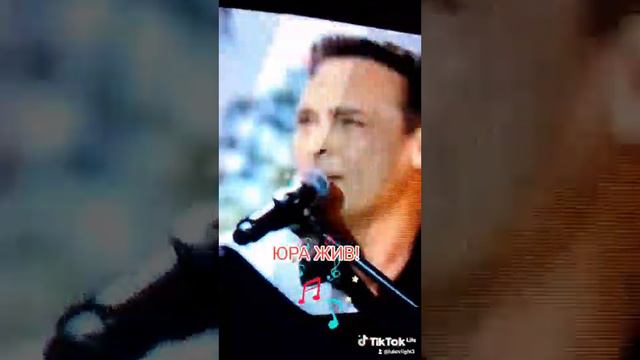 1 января 2024 г. смотреть онлайн