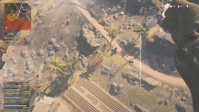 COD Warzone "Один в поле не воин" смотреть онлайн