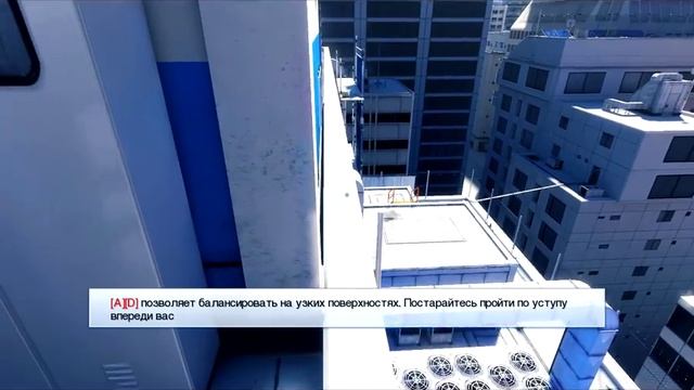 Обзор игры Mirror's Edge с Deeper Kreeper смотреть онлайн