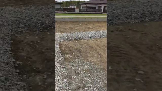 Заливка отмостки, подготовка площадки