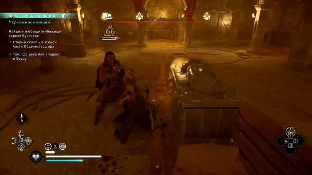 Прохождение Assassin's Creed: Valhalla — Часть 9: Укрепление позиций смотреть онлайн