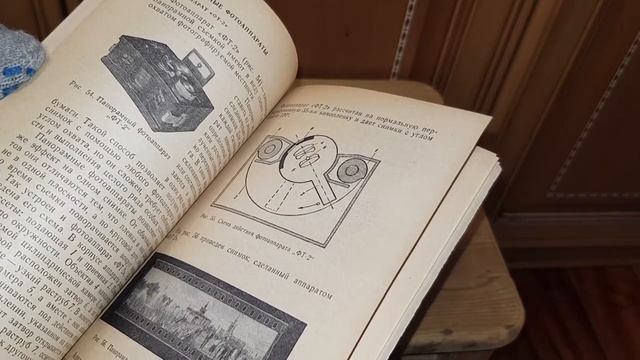 Библиотека фотолюбителя Выпуск № 028 Давид Бунимович Выбор фотоаппарата 2 смотреть онлайн