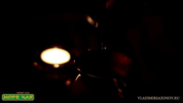 море чая смотреть онлайн