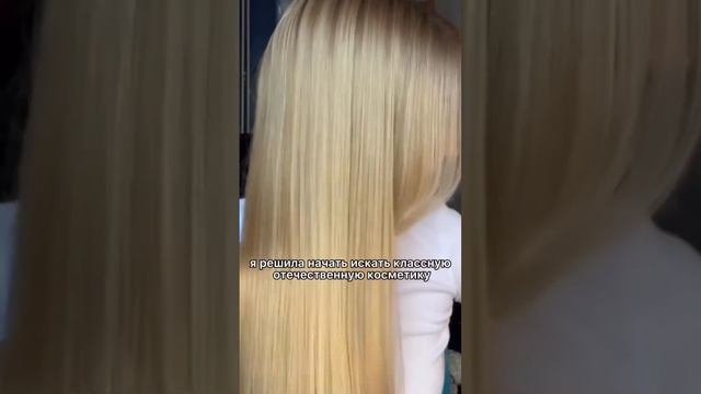 Жирная кожа головы, что делать? Как перестать мыть голову каждый день #уходзаволосами #волосы смотреть онлайн