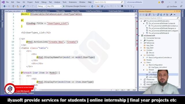 eCommerce Website Part 5 User Types смотреть онлайн