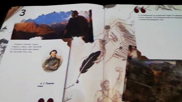 Исторический парк "Россия-моя история". Махачкала смотреть онлайн