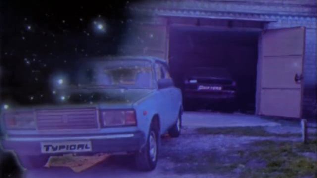 Музыка для посиделок в гараже / Garage Soundtrack (no Copyright)