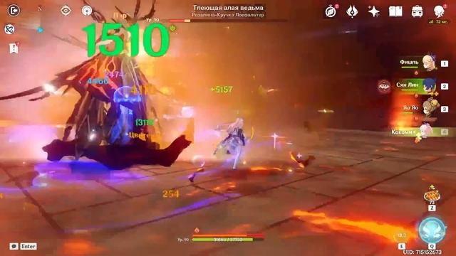 ИГРАЮ ТОЛЬКО ПИТОМЦАМИ | Genshin Impact смотреть онлайн