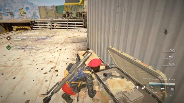 Смотрим игру подписчика World War Z: Aftermath Марсель 2 смотреть онлайн