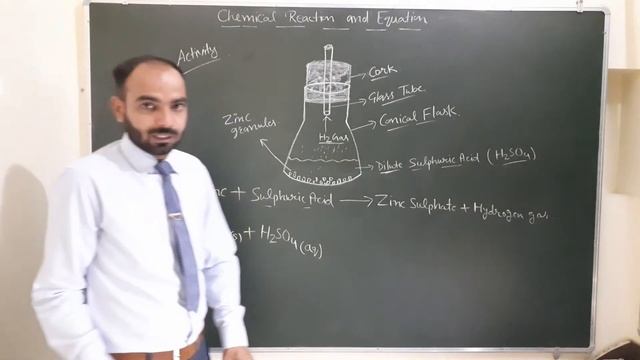 Zinc React with Sulphuric Acid || 10th Science || Lesson-1 || NCERT Activity || Chemical Reaction смотреть онлайн
