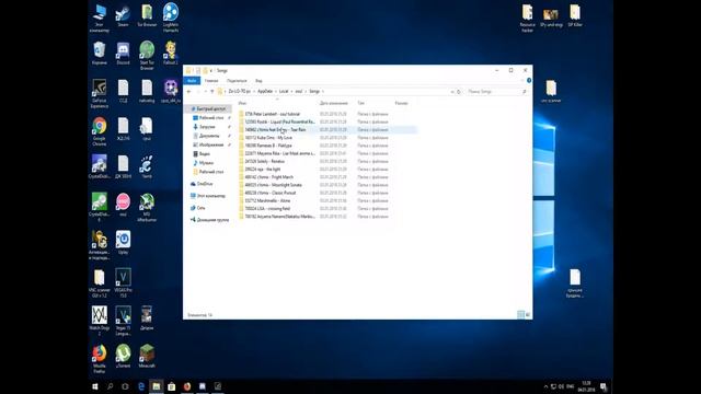 Как достать музыку из Osu! смотреть онлайн