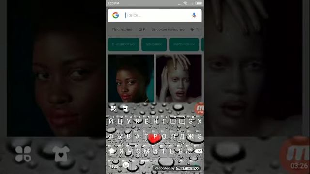 Перевоплощение в афроамериканку.????? смотреть онлайн