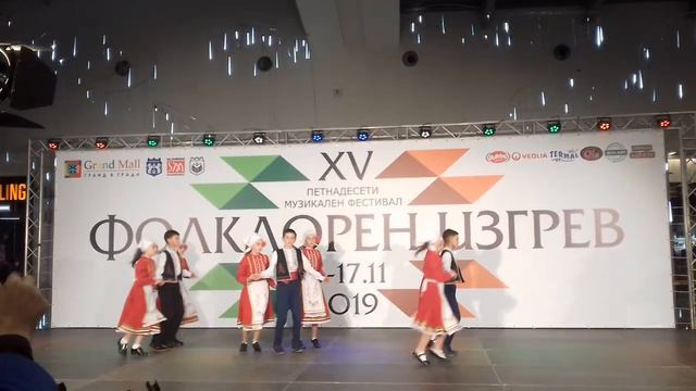 Танцы в Болгарии в Фолклорен Изгрев смотреть онлайн