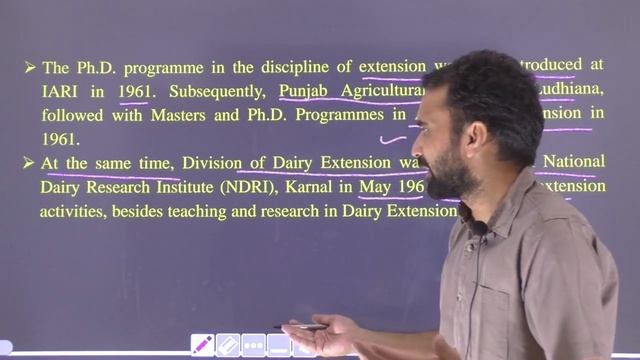 Introduction to Agriculture Extension Education कृषि प्रसार शिक्षा का परिचय смотреть онлайн