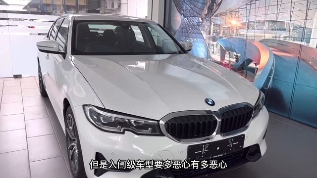 宝马“疯狂”，直减27万，仅18万，品牌好，空间大，2.0T+8AT四驱 смотреть онлайн