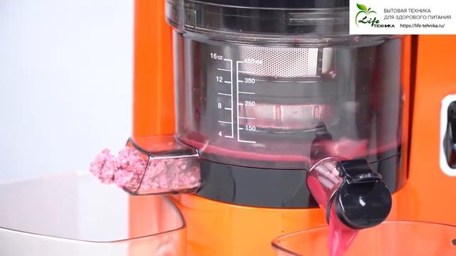 SANA EUJ 808 Гранатовый сок смотреть онлайн