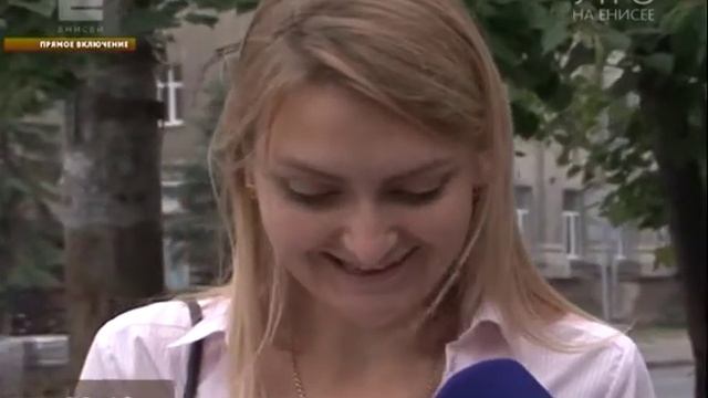 Прямое включение. 20 июля - День печенья с предсказаниями смотреть онлайн