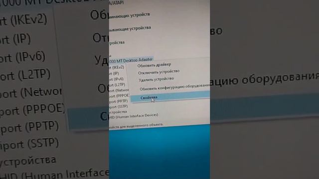 Как увеличить скорость интернета смотреть онлайн