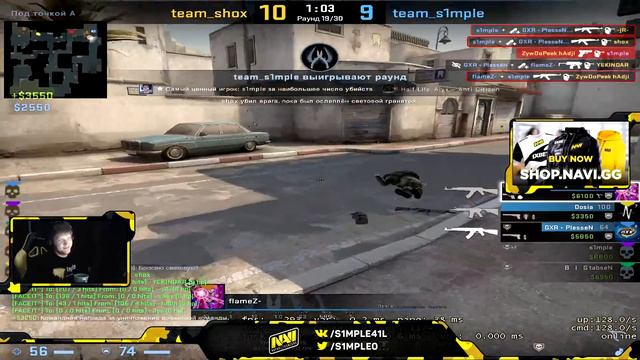 СИМПЛ ПОСЛЕ РАЗБАНА ГОВОРИТ ЗА ЧТО ЕГО ЗАБАНИЛИ | ТАЩИТ ИГРУ НА FPL С DOSIA смотреть онлайн