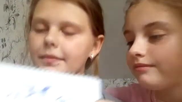 Читаю личный дневник смотреть онлайн