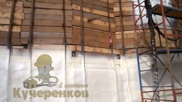 Купить напыляемую теплоизоляцию смотреть онлайн