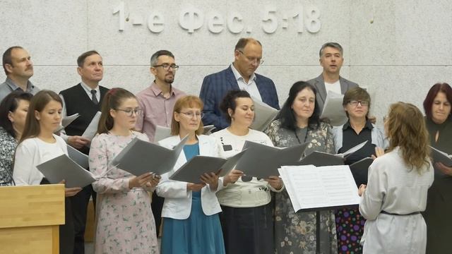 Пение на праздник Жатвы 2023 Часть 2 смотреть онлайн