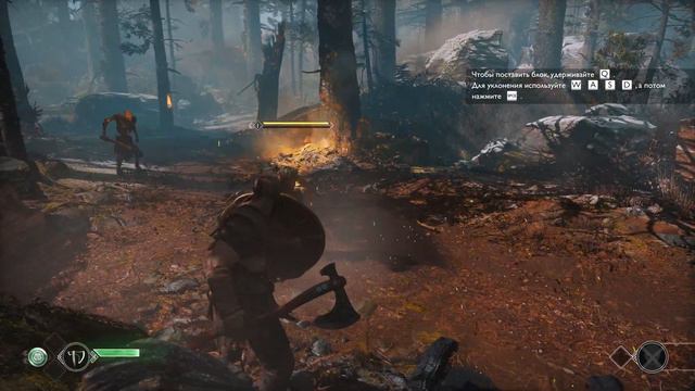 God Of War #1 (Первое знакомство с Кратосом)