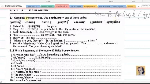 3.2 Essential Grammar in Use. Unit 3. Exercises смотреть онлайн