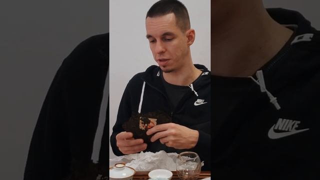 Шу Пуэр - Гуюаньчунь Юндэ Цяо Му. Артикул SPEB 15 \ ЧБЦ смотреть онлайн