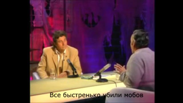 DemiGods выбирает цвет территории смотреть онлайн