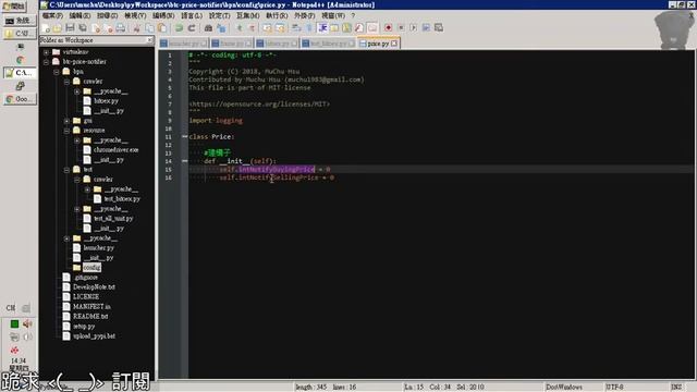 Coding LIVE丨btc-price-notifier丨#2丨json 設定檔管理 смотреть онлайн