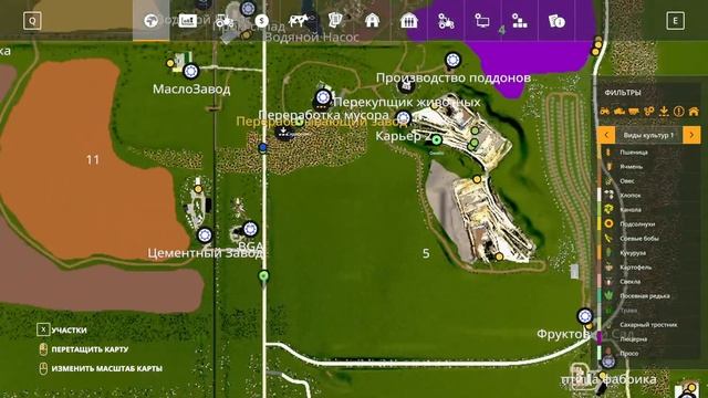 Fs19/ Карта просторы России. смотреть онлайн