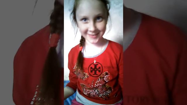 Мой Первый Вопрос-Ответ) смотреть онлайн