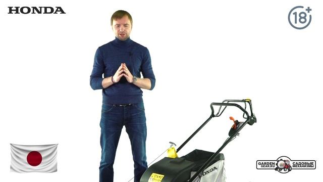 Газонокосилка бензиновая Honda HRX 537C5 HYE обзор смотреть онлайн