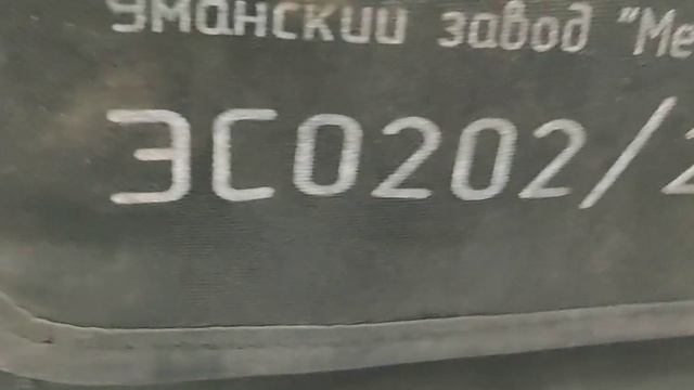 Видео №493171 смотреть онлайн
