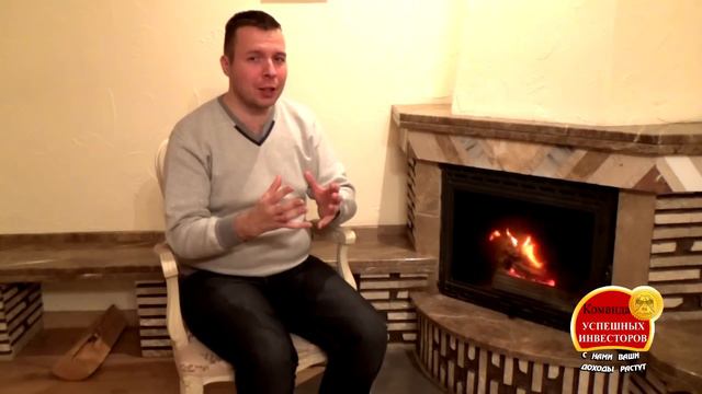 Этап 2 "Как снимать видео-отзыв" смотреть онлайн