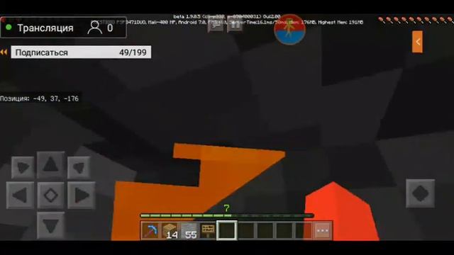 игры?? оценка каналов смотреть онлайн