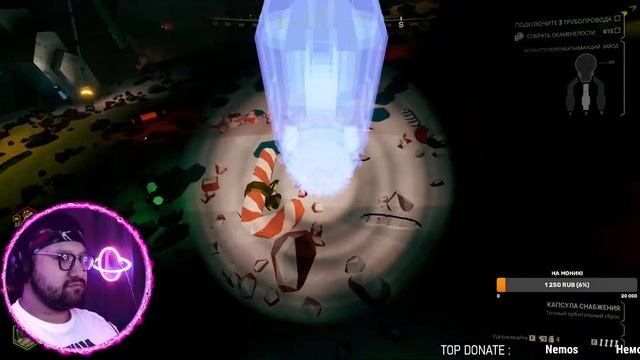 ?ОБУЧЕНИЕ В DEEP ROCK GALACTIC!??Trovo - https://trovo.live/s/FaruhSam смотреть онлайн