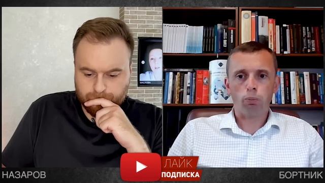 ?НЕ ДРУЗЬЯ из БРИКС?! МЫ ТЕРЯЕМ МИЛЛИАРДЫ! ЗЕРНОВОЙ "КИДОК" ОТ ТУРЦИИ! F16 и ХОД БАЙДЕНА! БОРТНИК смотреть онлайн