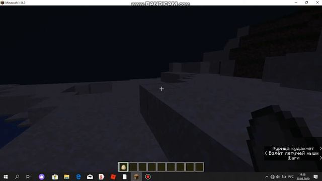 из деревни в страну смешариков смотреть онлайн